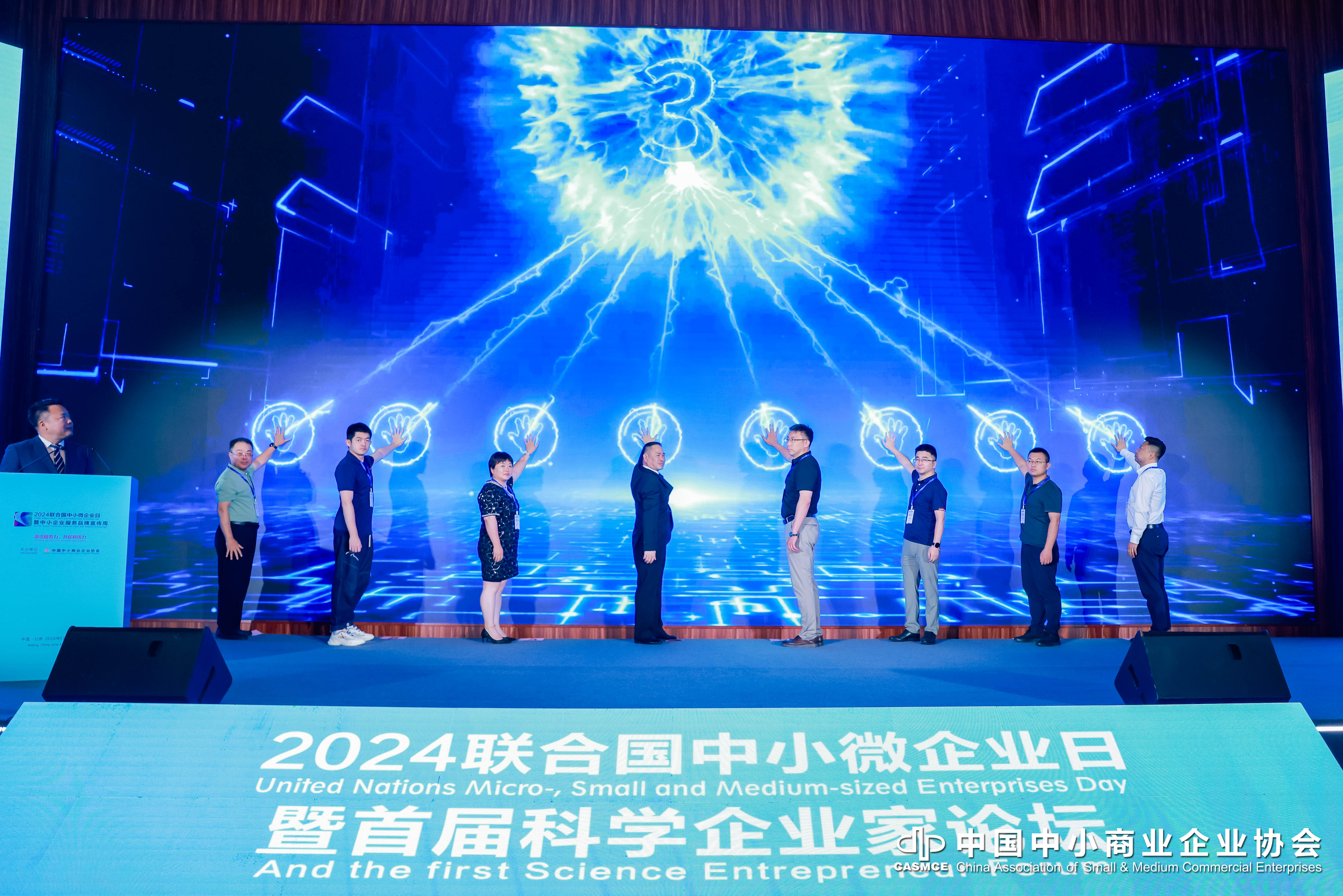 新兴产业高质量标准正式立项助力企业高质量发展